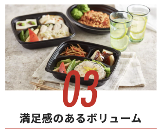 お弁当の画像