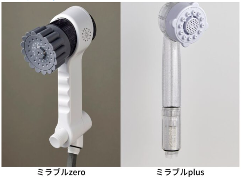 2種類のシャワーヘッドの画像