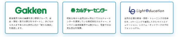 クラウティの支える3つの柱の特徴を説明した画像