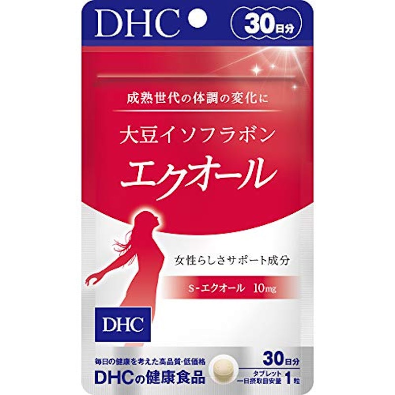 サプリメントの画像