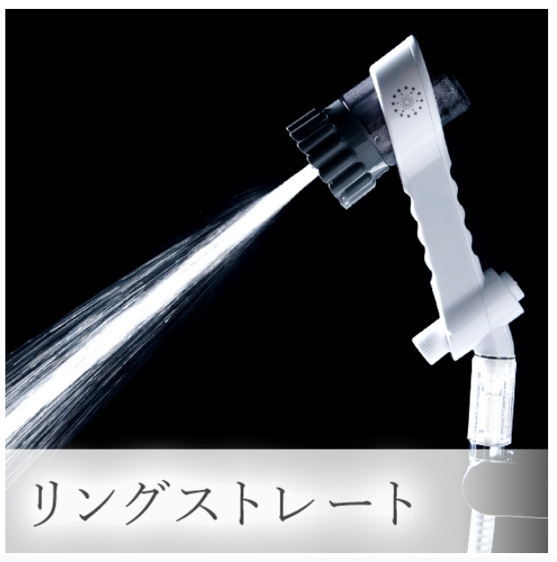 シャワーヘッドの画像