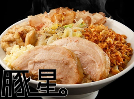 汁なしつけ麺の画像