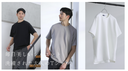 Tシャツを着た男性