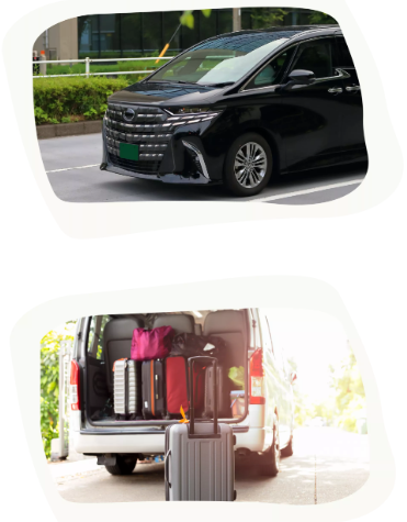 車と荷物の画像