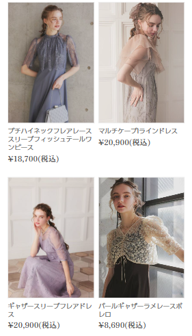 ドレスを着た女性