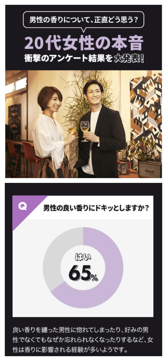 男性と女性がワイングラスを持って立っている