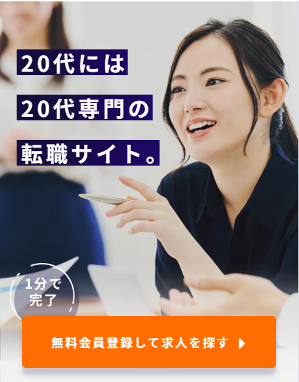 女性がペンを持って話をしている