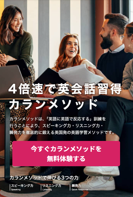 会話をしている男性と女性