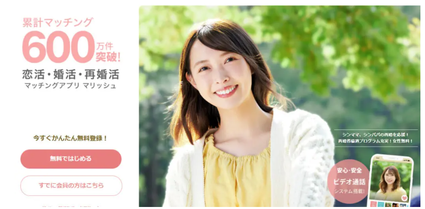 長い髪の女性