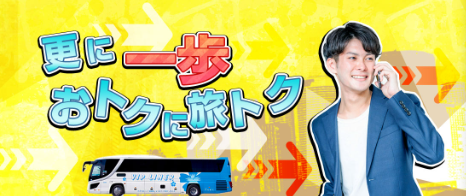 電話をしている男性