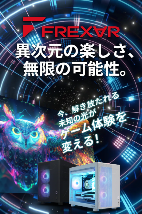 パソコン本体の画像