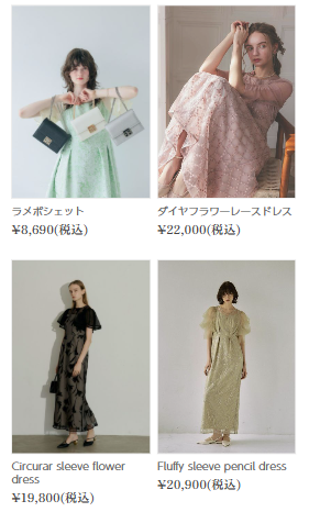 ドレスを着た女性