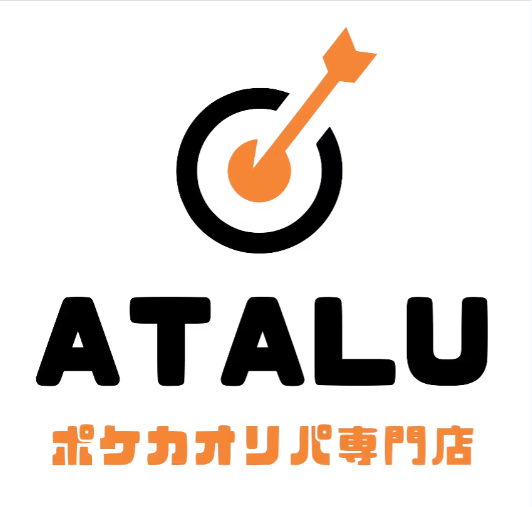ATALUのイラスト画像