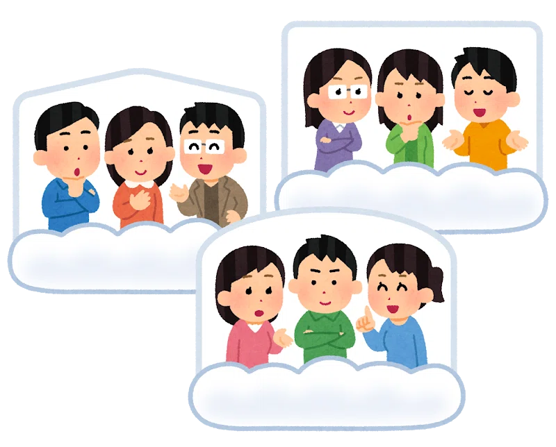 友達同士で話し合っているイラスト